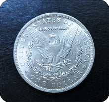 1885-CC Morgan Dollar COIN COPY