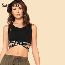 SweatyRocks Athleisure Letter Print Cross Strap Top