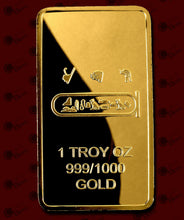 Commemorative Cleopatra Gold Plated Bullion One Troy Ounce